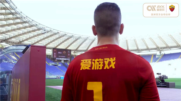 米自由泳