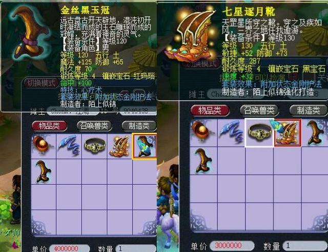 面孔
