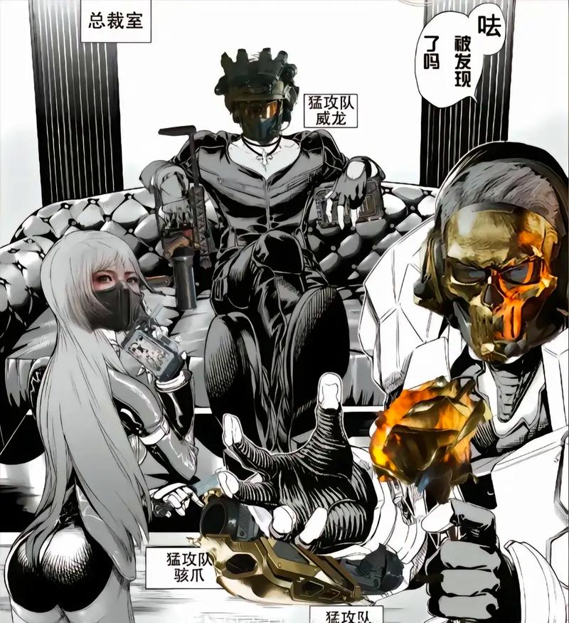 眼里