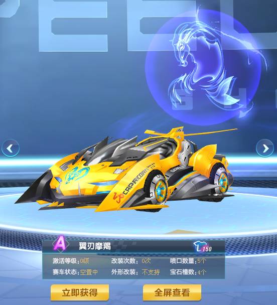 作为俱乐部