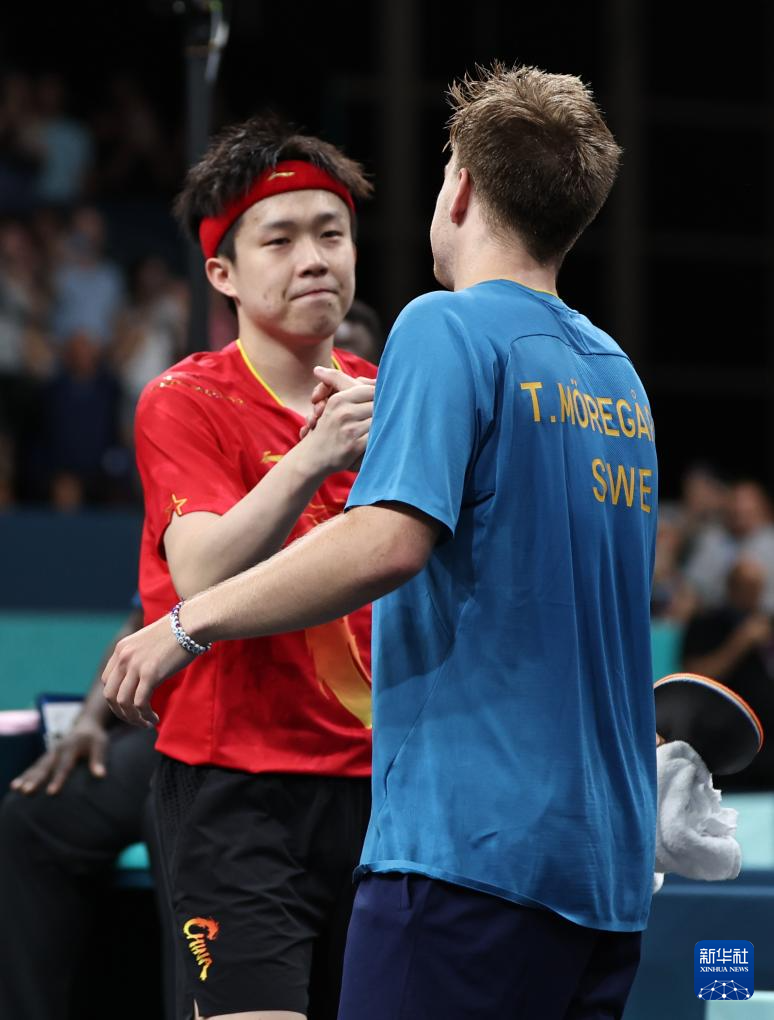 现的高度信 现的高度信