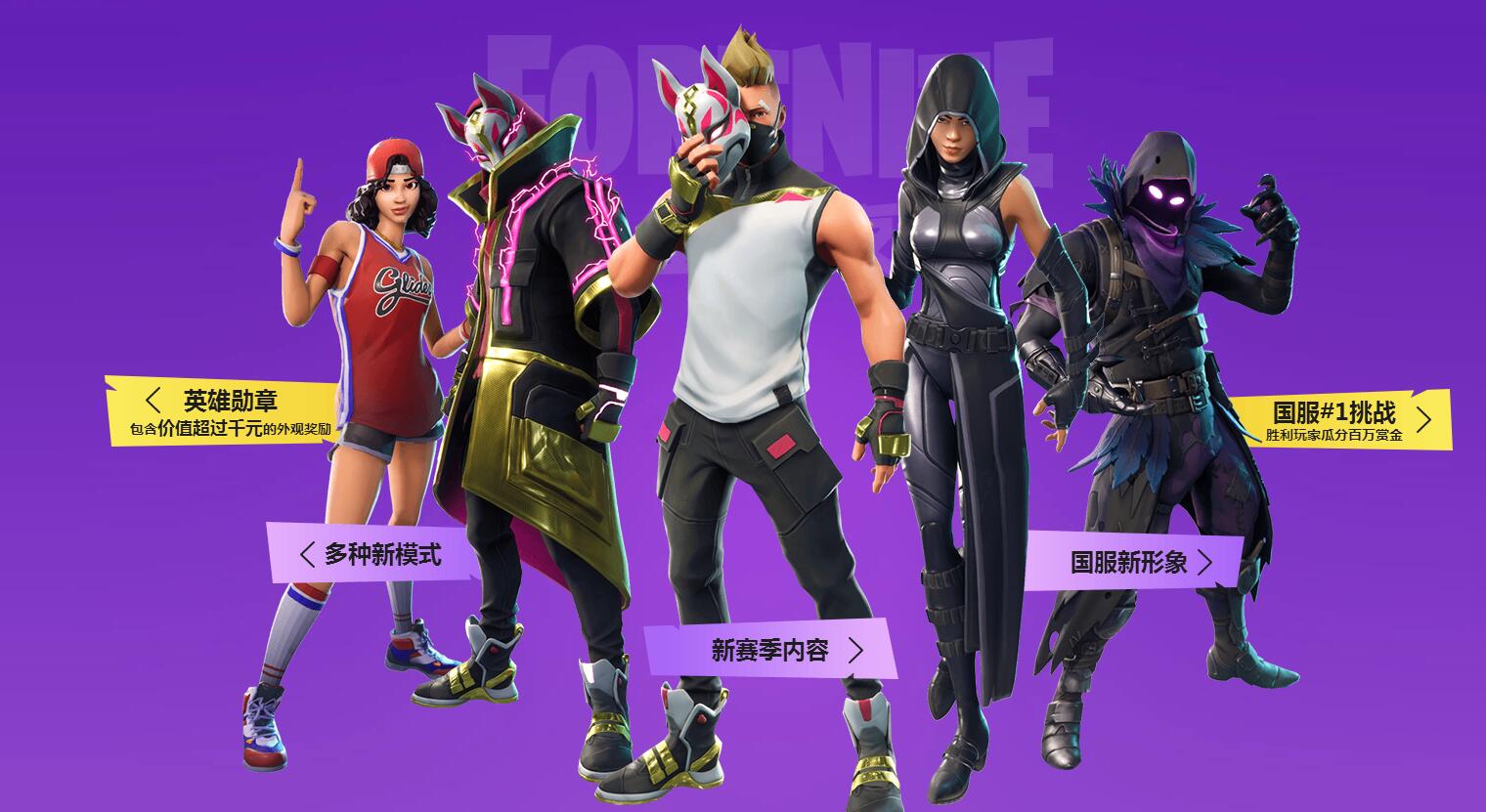 术水平和心 术水平和心