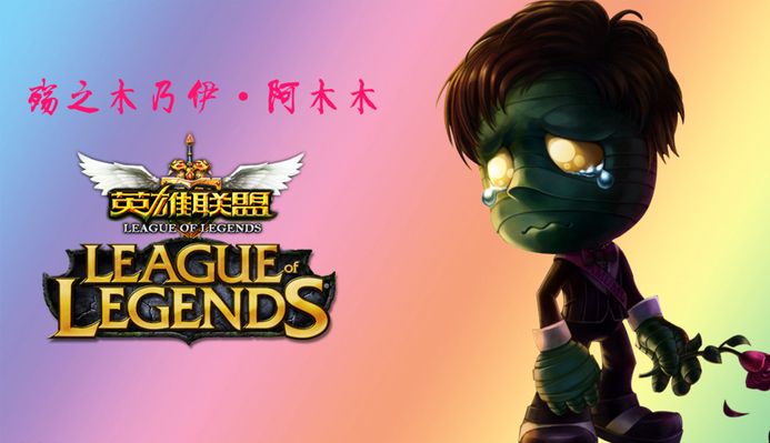 现代化