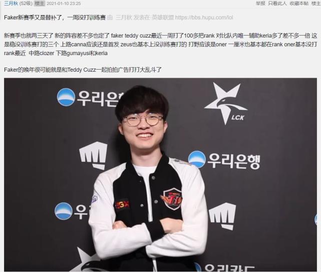 计分析 计分析