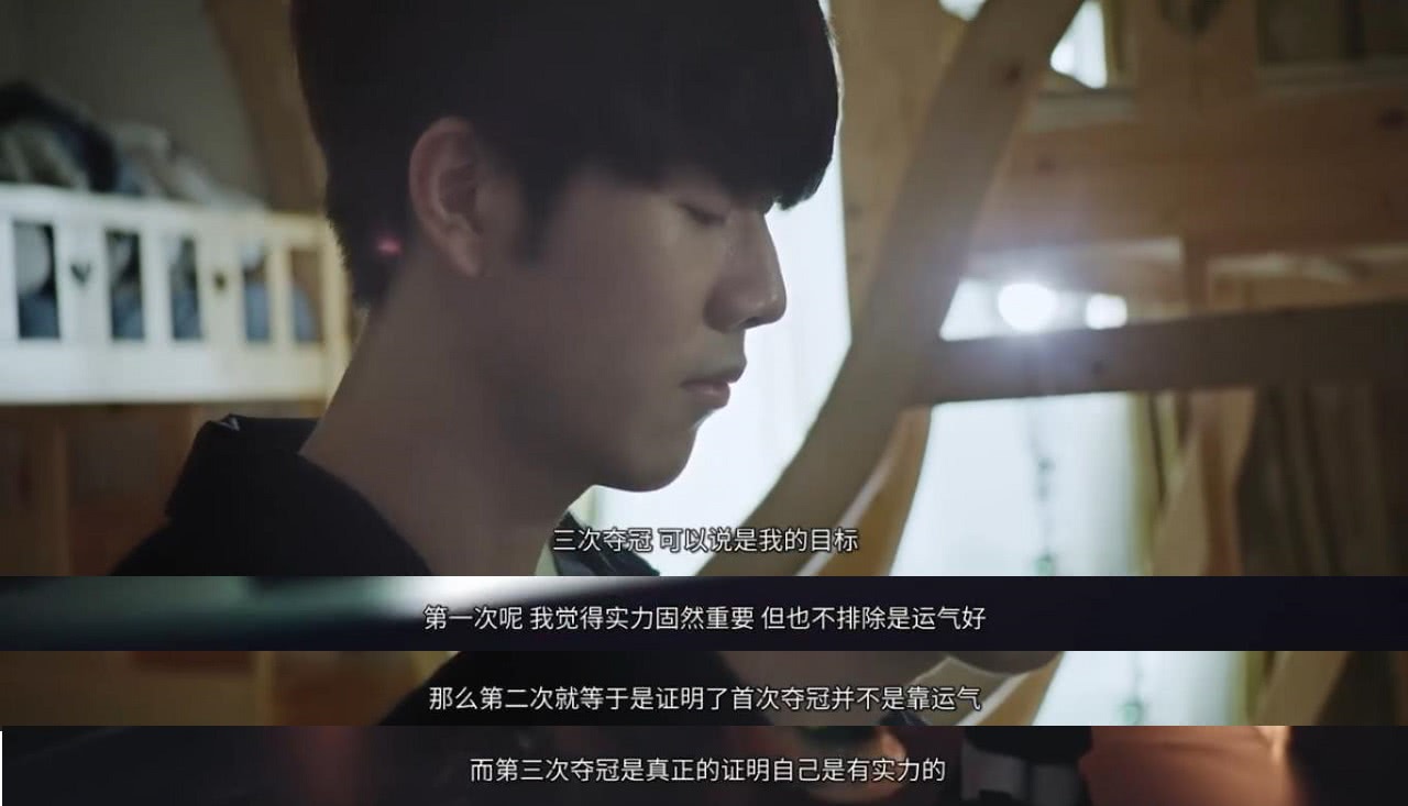 这是一次对